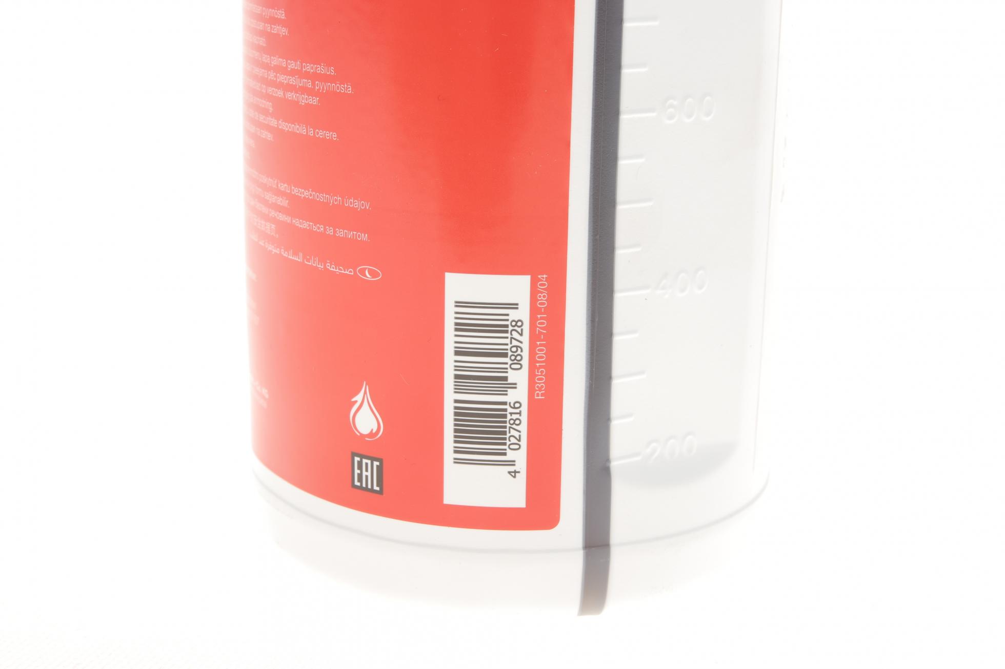 08972 FEBI BILSTEIN